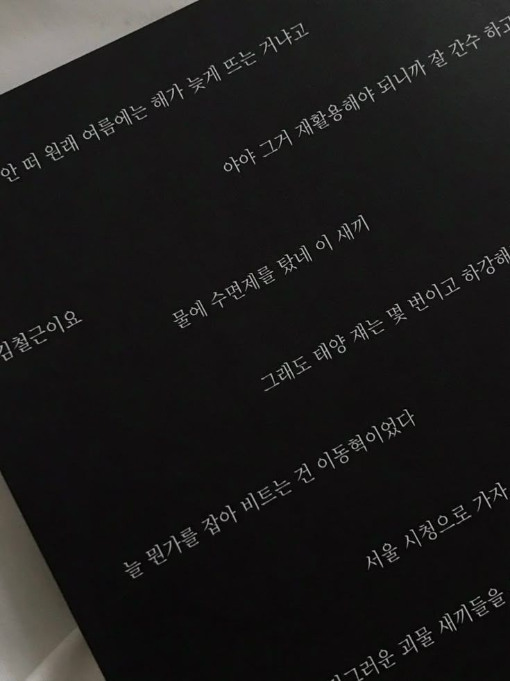 에 스 파 대표 이미지