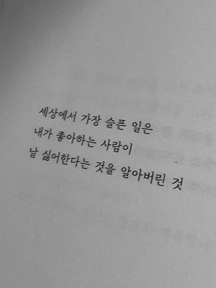 호시나 소우시로 대표 이미지
