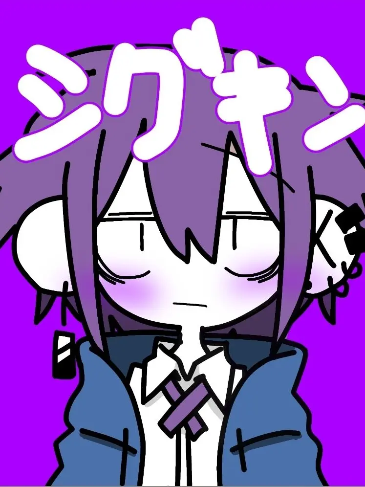 neko21001omg의 闇堕ちした英雄