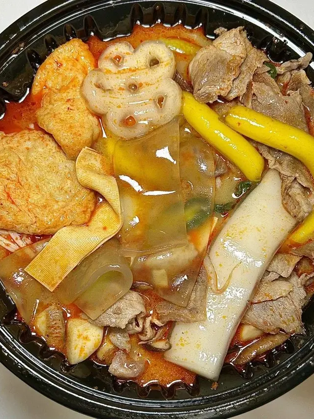 마라탕 쳐 가오잼;;ㅉ 대표 이미지