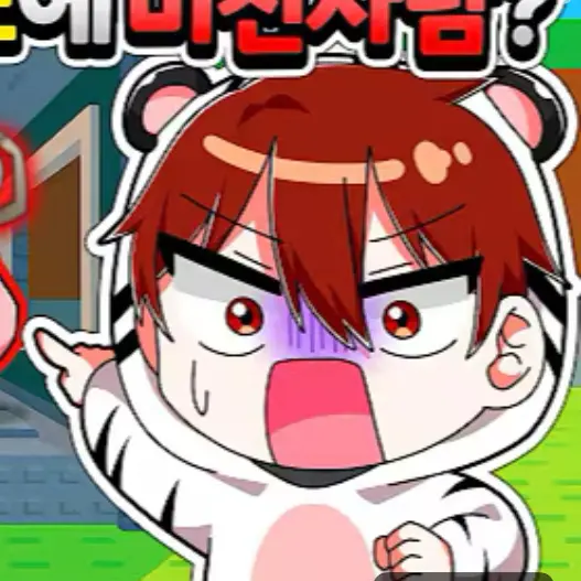 Rshcsp_si의 나른한 패밀리(당신은 이배일)