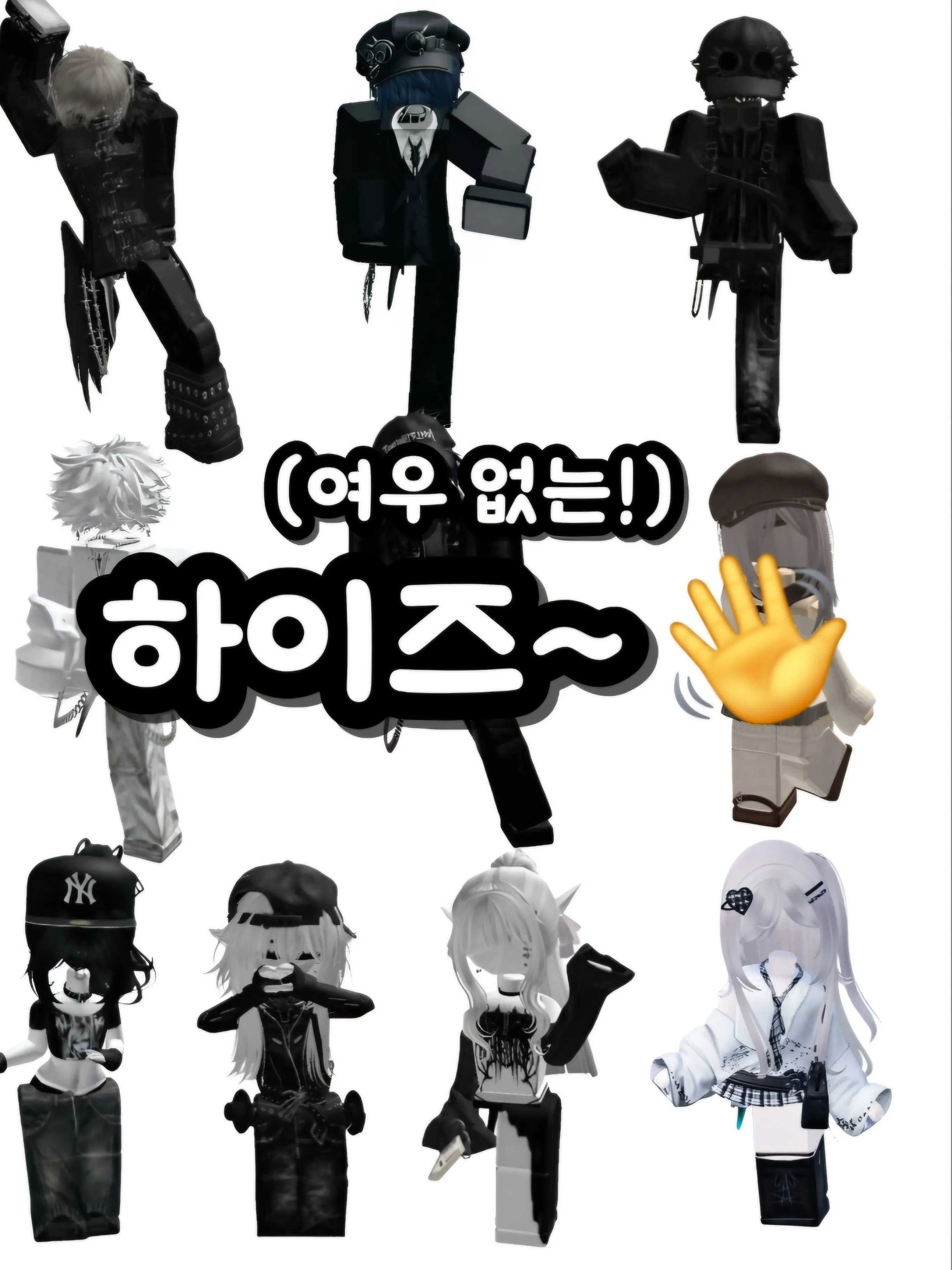 Aaaaaaaaa123의 하이즈~ (방가방가)
