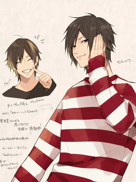 ebi1214의 あまあまきしょーさん