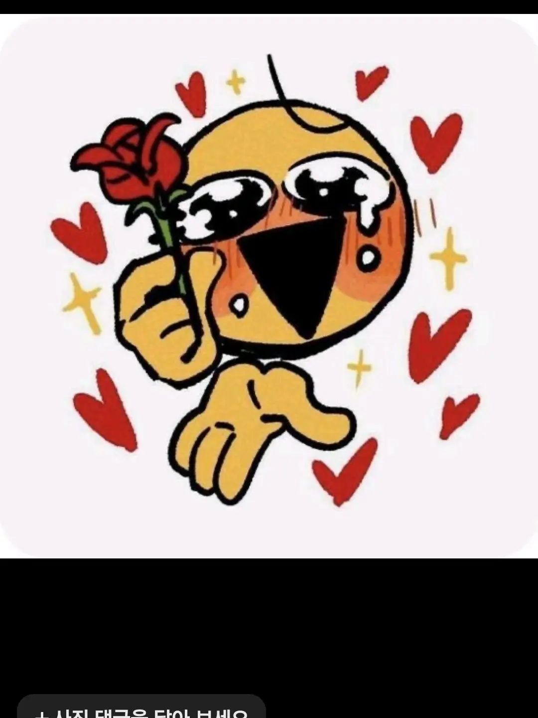 Coolguy10010의 포세이큰 킬러 마일 4들과 동거..?