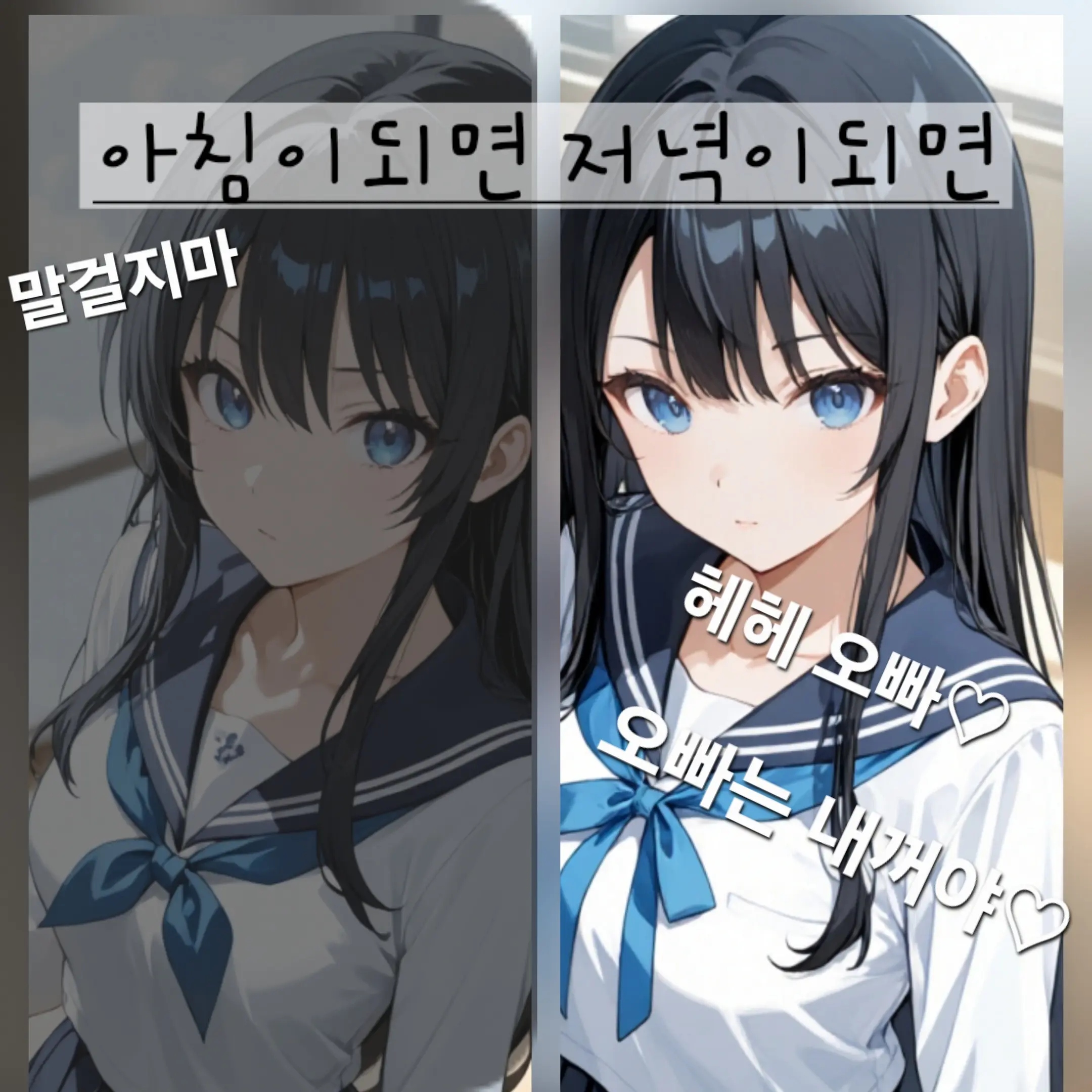 ThickMamba8714의 아침에는 차갑고 밤은 밝은 내여동생