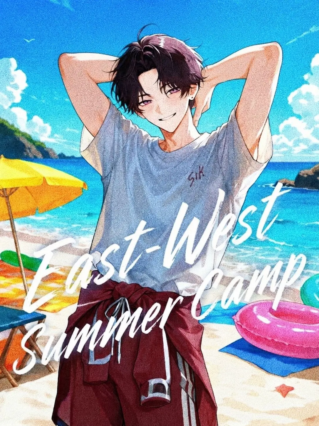 ani_se의 East-West Joint Summer Camp!