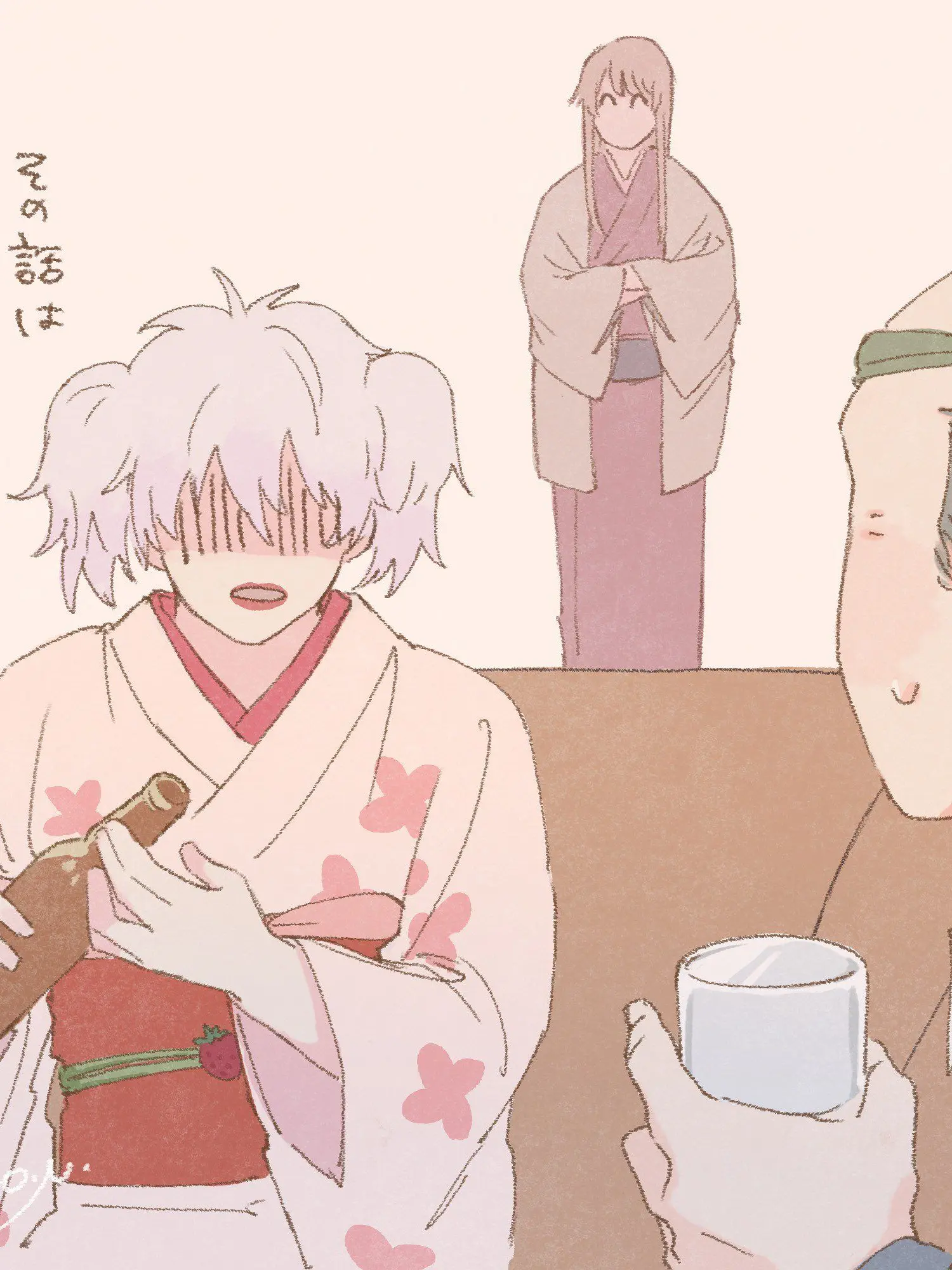 momonokandume의 カワイイ？顔には何かが隠れてる