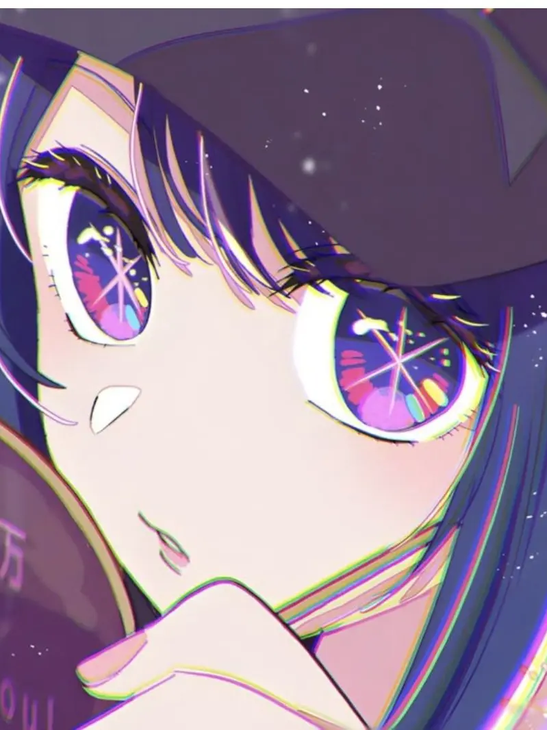 PlainQuote2281의 호시노 아이