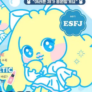 HandyCello5384의 릴리