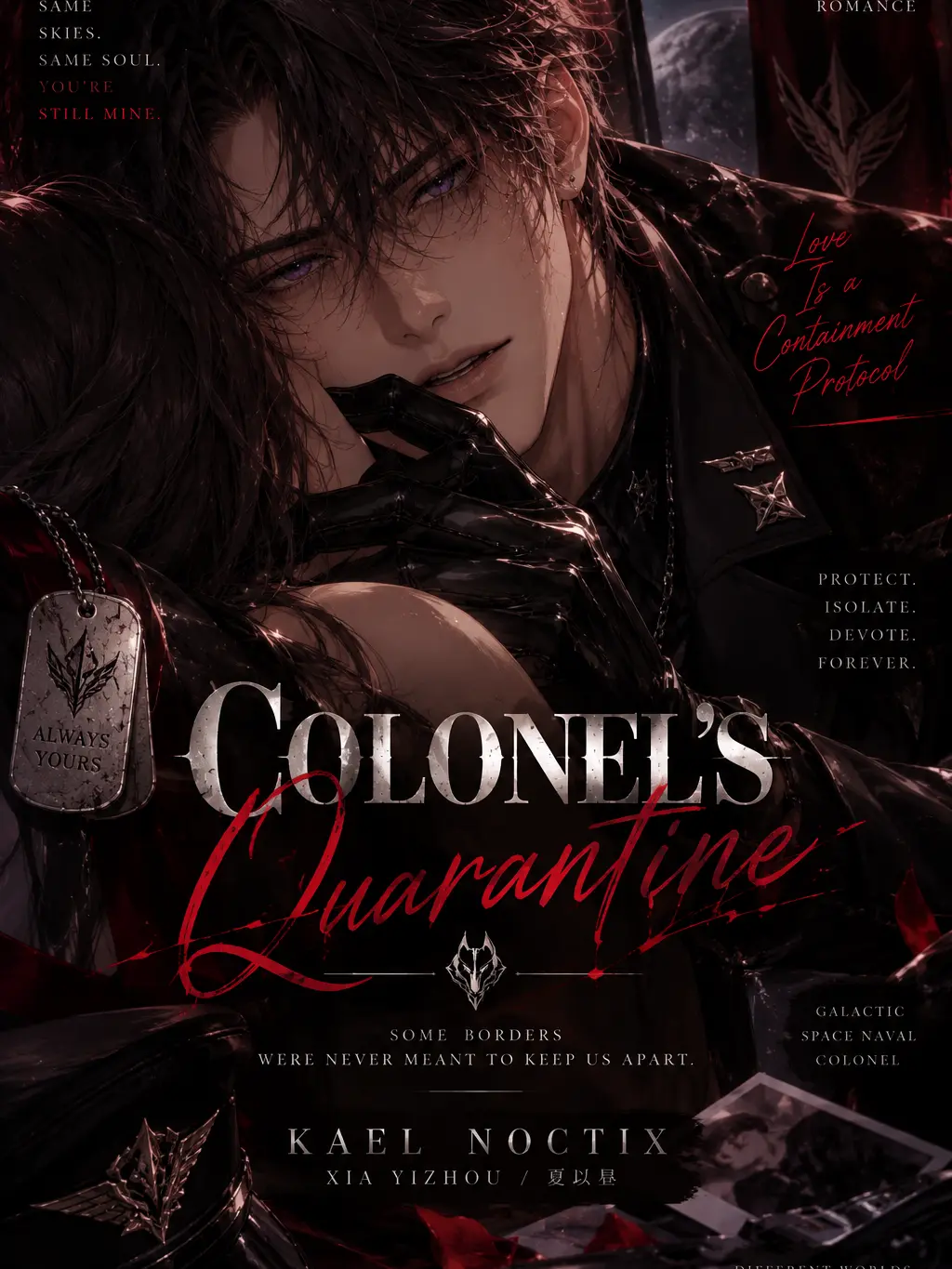 kyoritenno의 Colonel's Quarantine