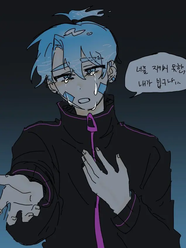icecat-0818-ParKMo..cleanwate의 . 심 야 괴 담 .