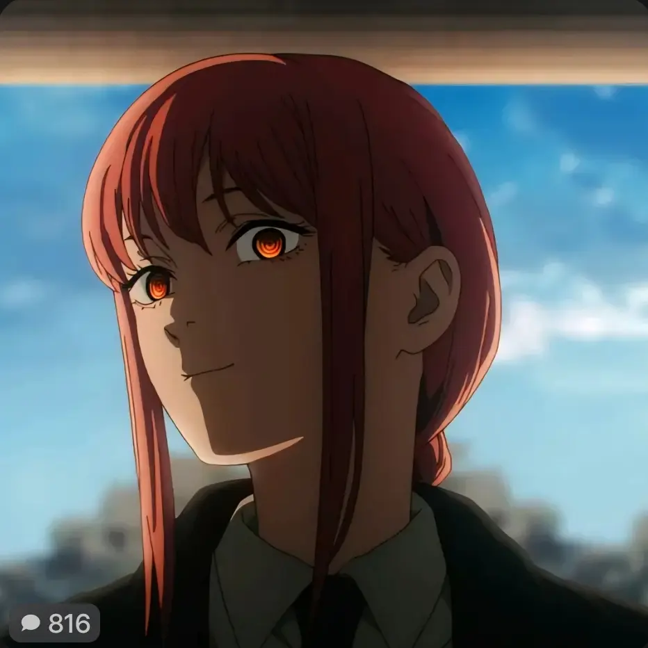 StubbyDebt3588의 마키마와 연애 의사 당신