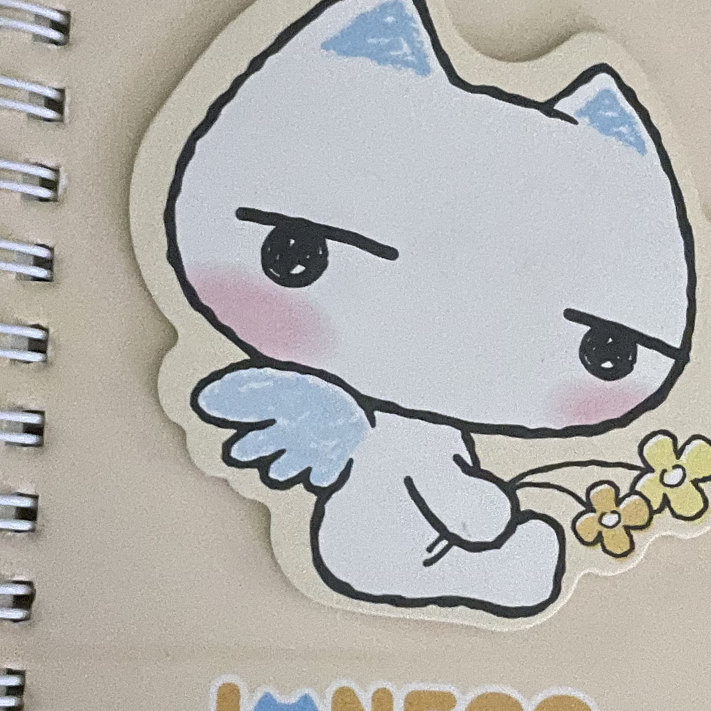 평학 장염걸리다??? 대표 이미지