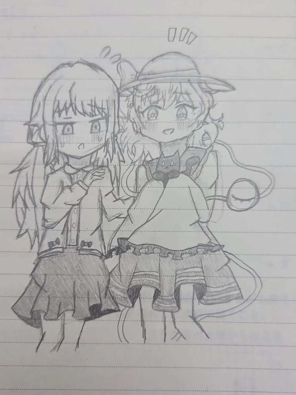 DullOx2522의 プロセカ寧々と東方こいしが出会った！？