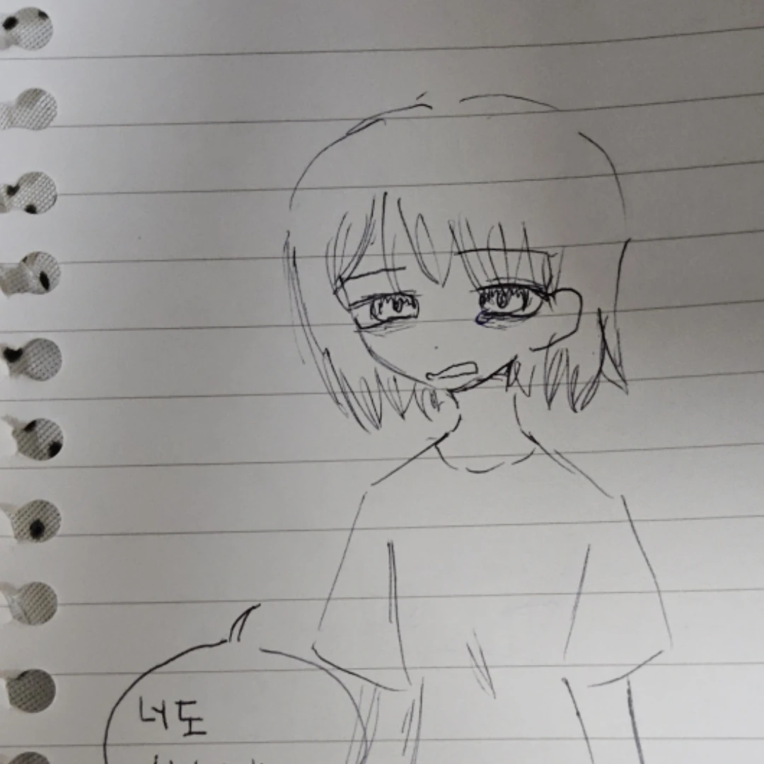 설가온