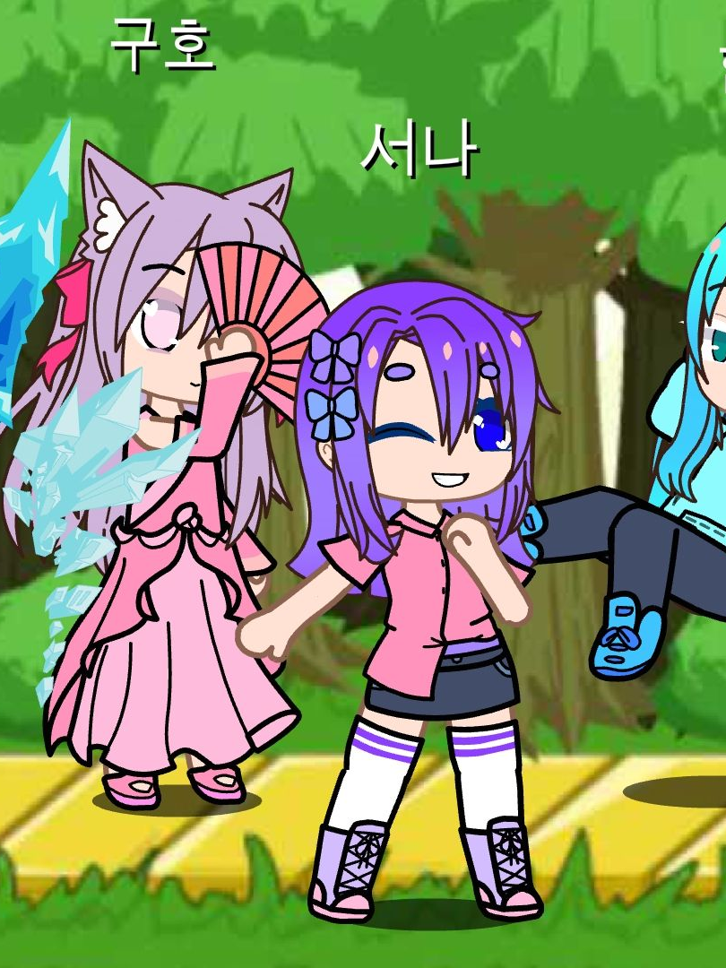 슈나스 마법학교 대표 이미지