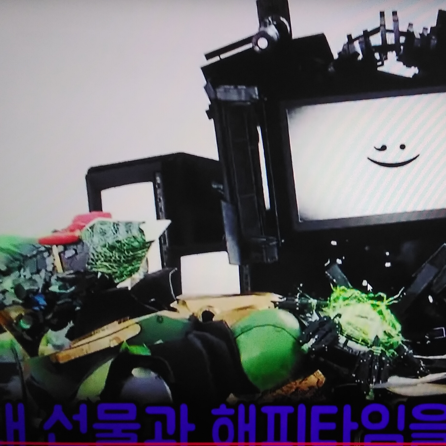타티와 타펜 대표 이미지