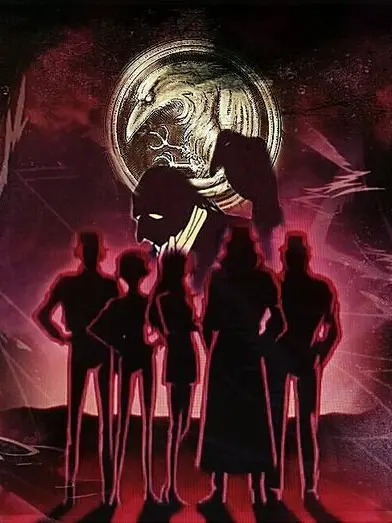 cheenu의 검은조직