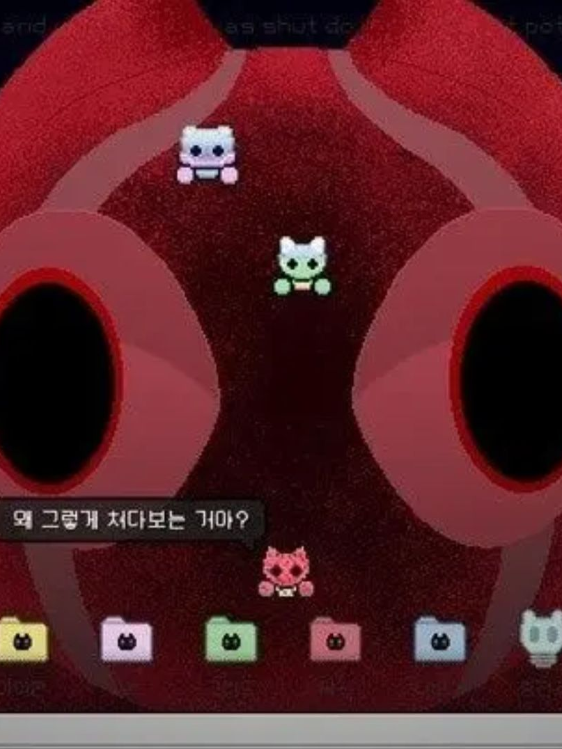 주인장 자캐 고등학교+여우 대표 이미지