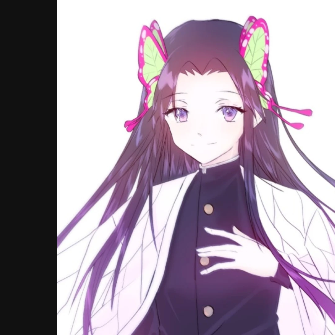 카나에