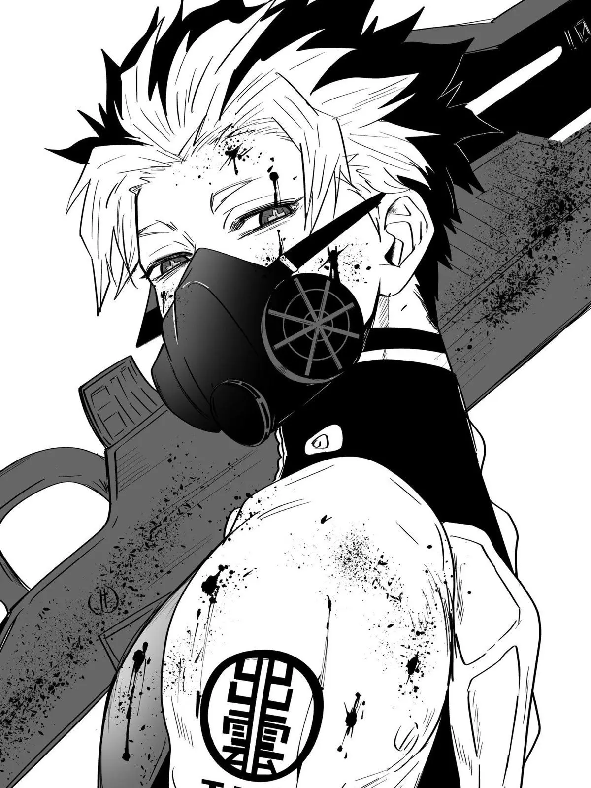 MagicShot1740의 나루미 겐