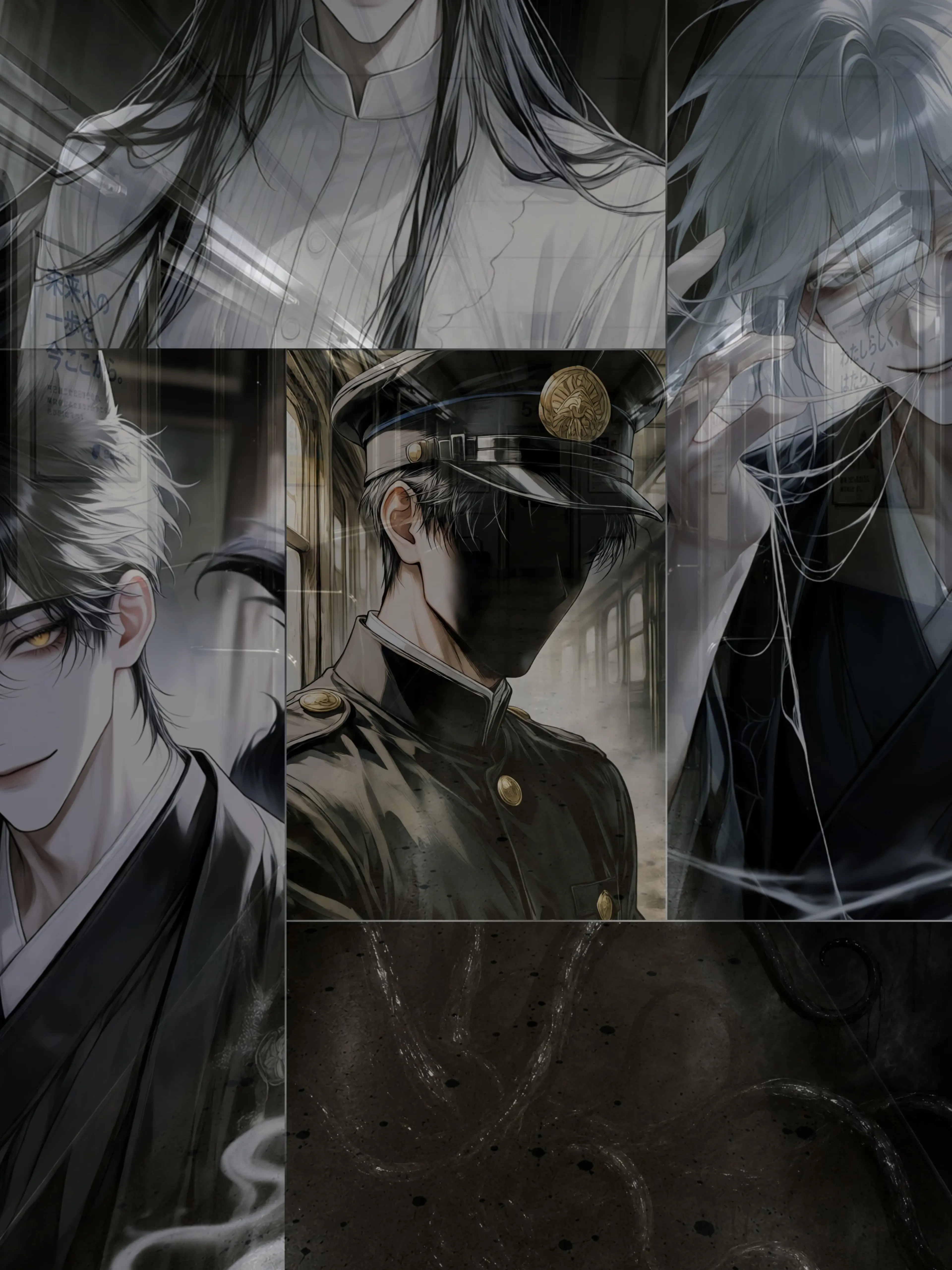 PoeticHate9357의 ███列車