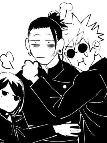 KinoKa의 さしす · ルビ