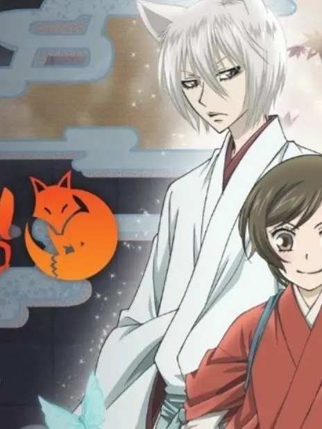 Moa_and_hagiwa_lover의 오늘부터 신령님!(오신령)