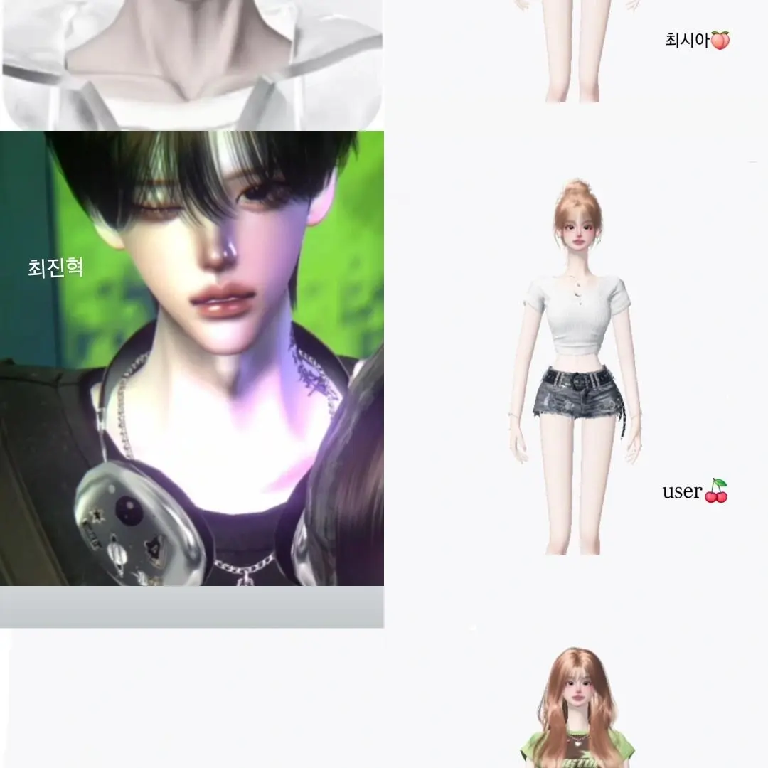 GentleKey1767의 커플여행!