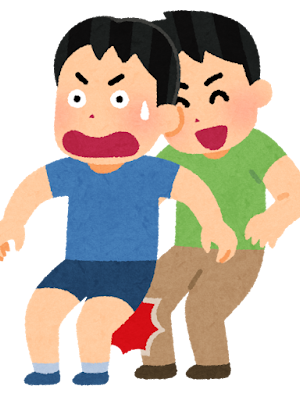 적군에게 반해버렸다 대표 이미지