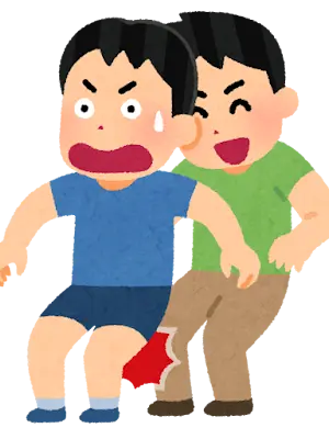ignOrE.의 적군에게 반해버렸다