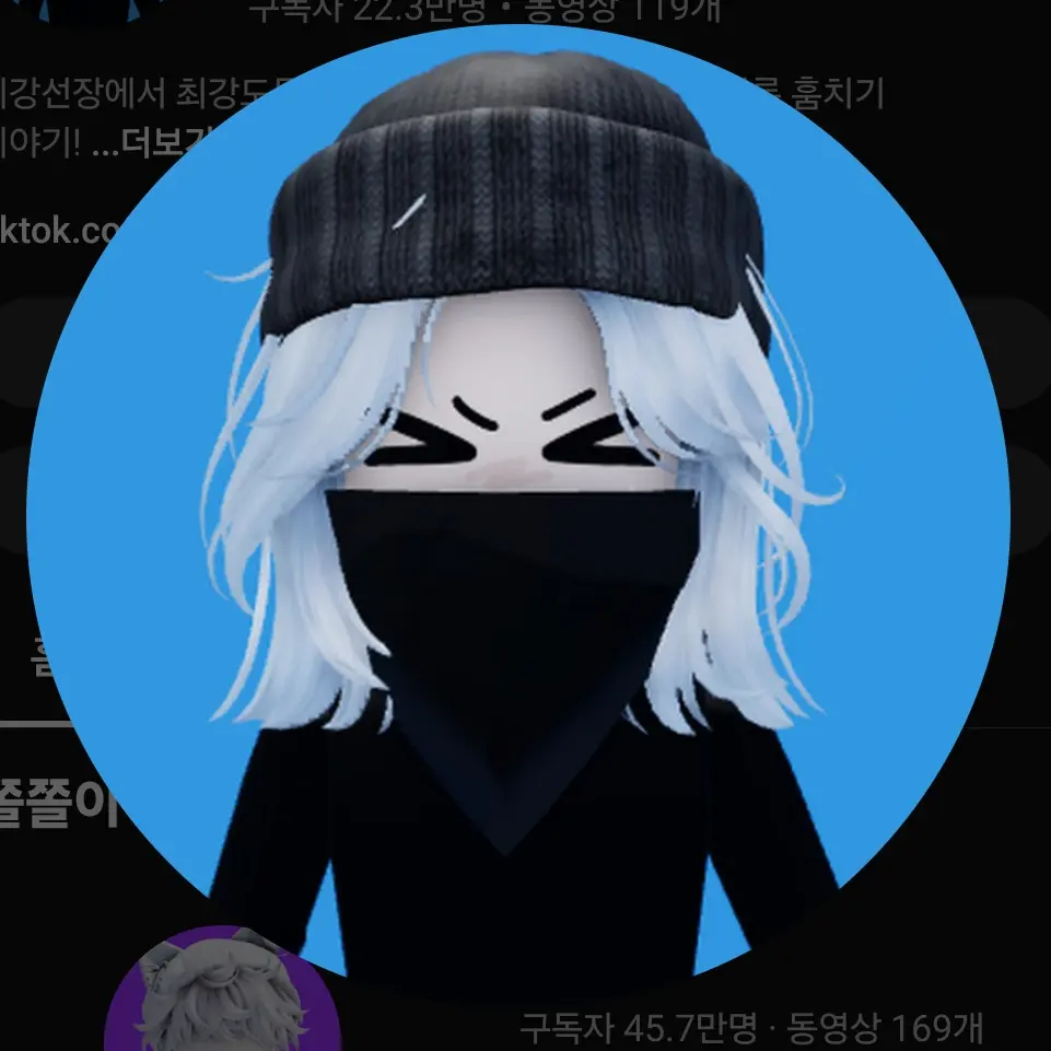 Kdy440의 마추 (방귀)