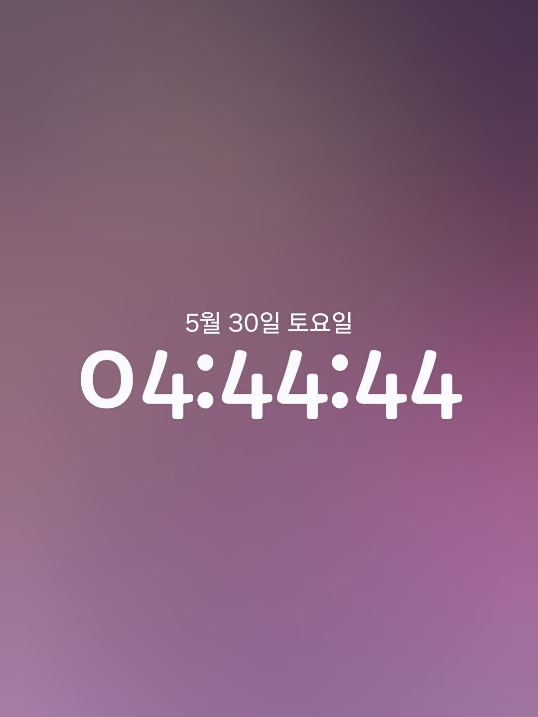 마음대로~(개인용) 대표 이미지