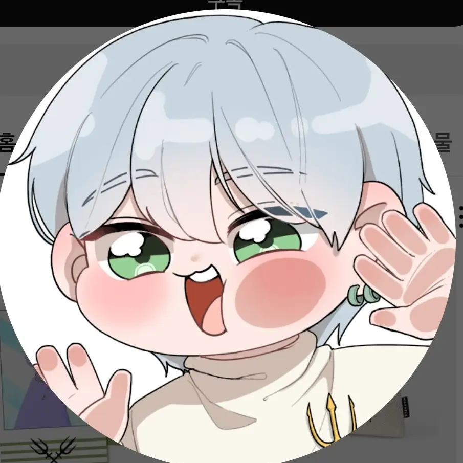 SickDeli3506의 훈이의 세계관