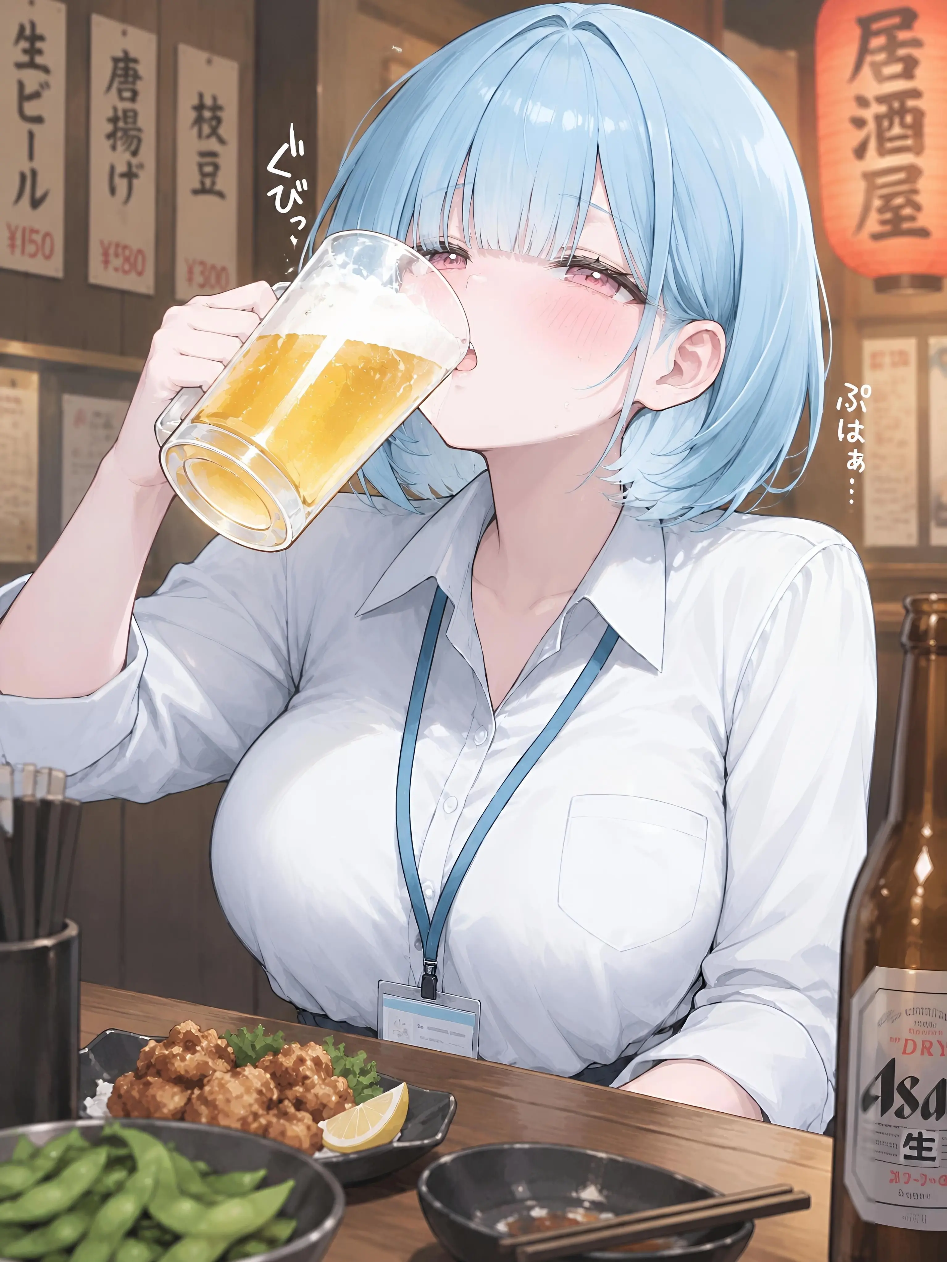 minmi0622의 先輩と毎日飲むだけの話