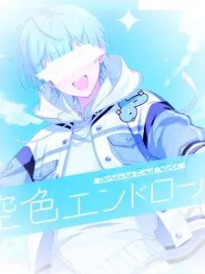 33414의 先 生 教 え て  ____ ♡
