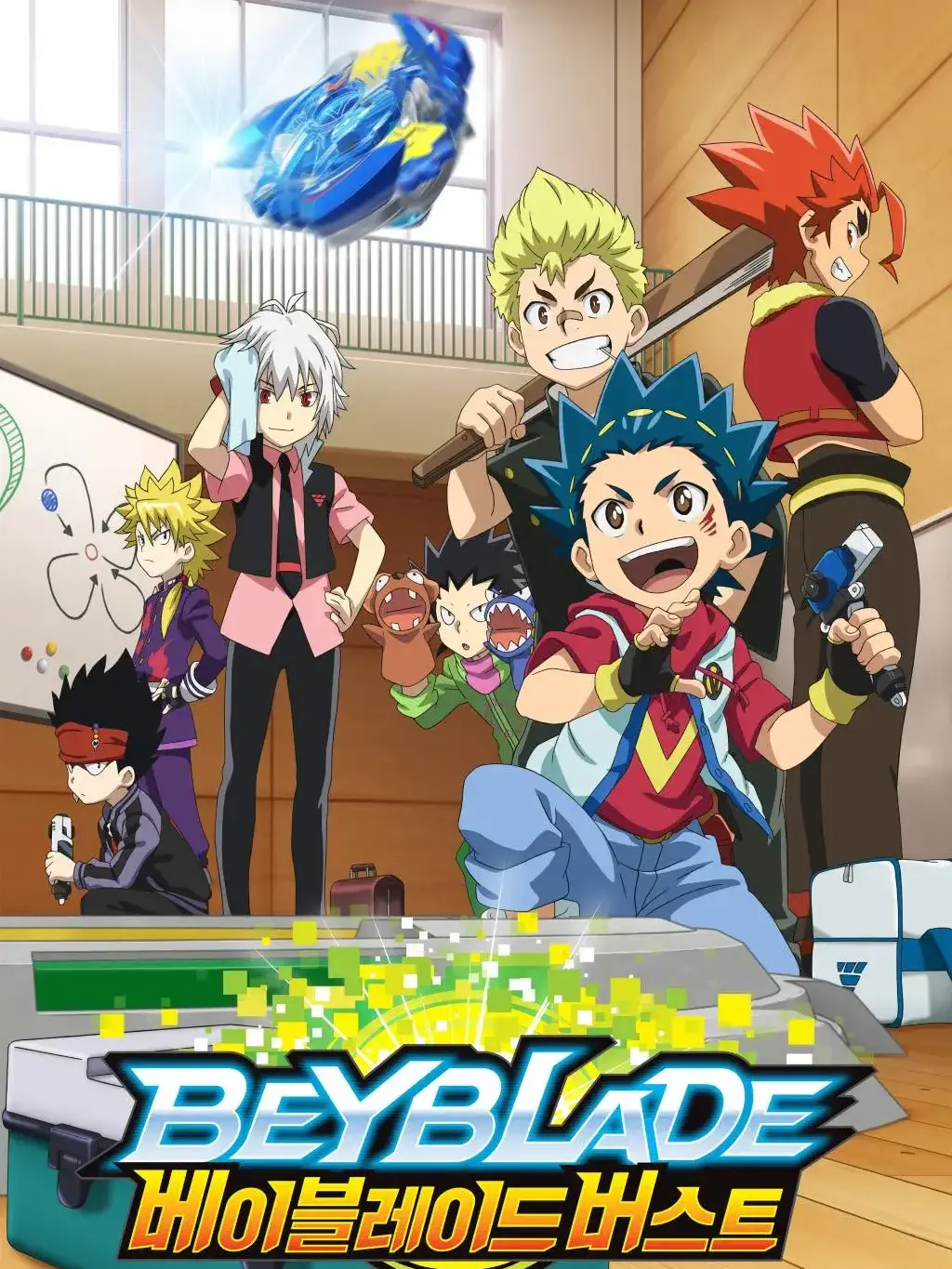 YDHDI의 베이 학교를 다녀보자!