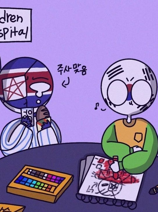 어린 북한과 한국 대표 이미지