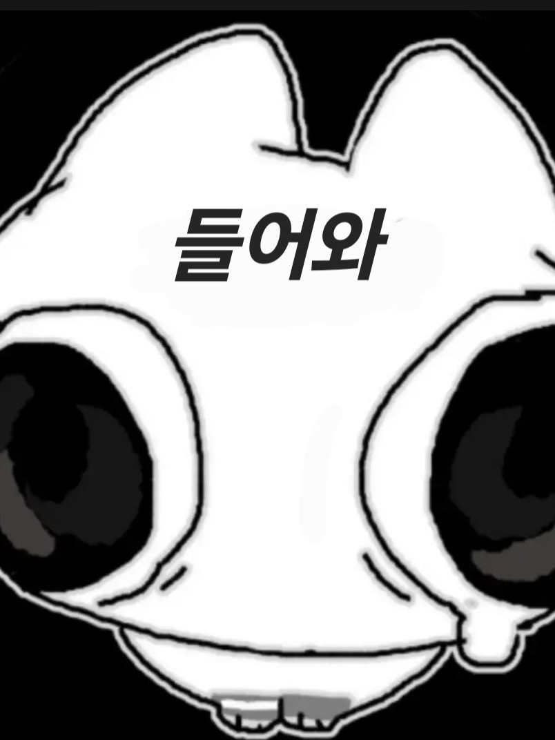 안트먼 대표 이미지