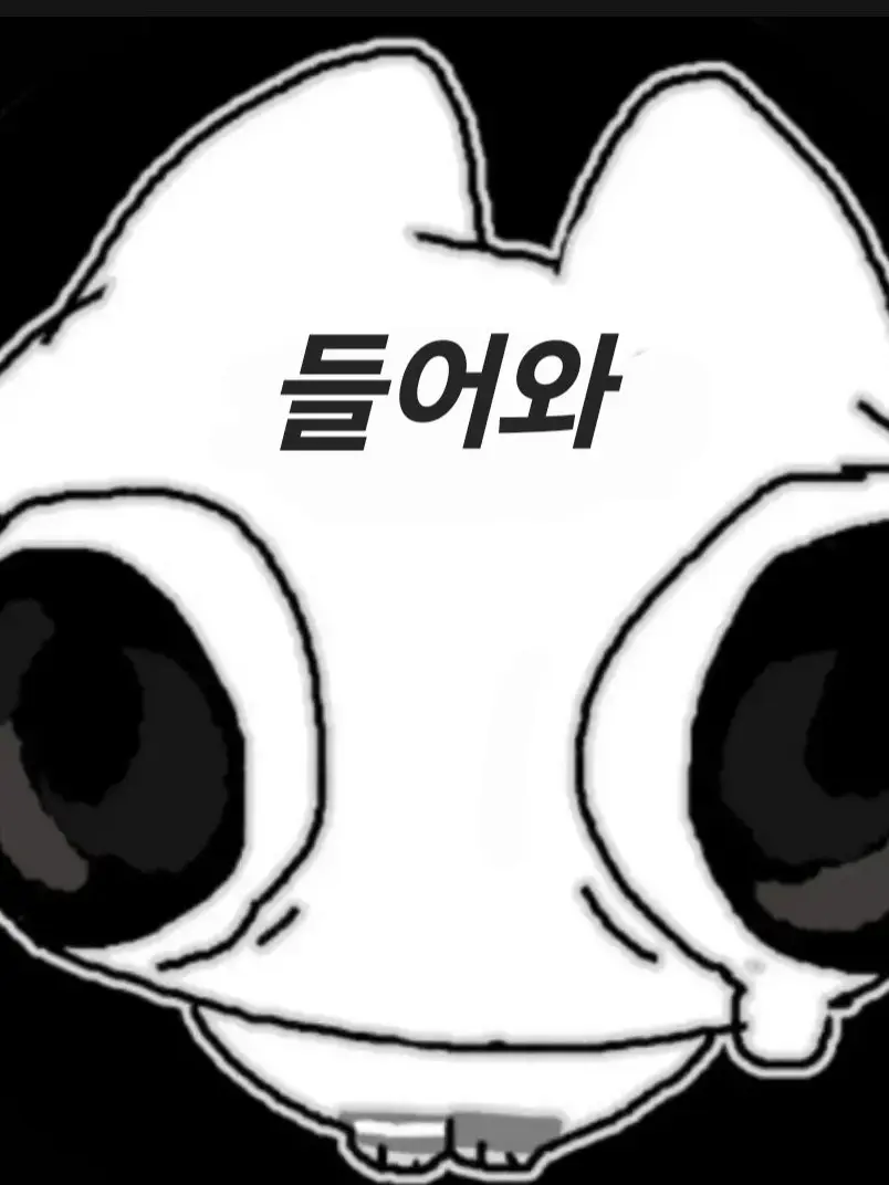BronzeCash5367의 안트먼