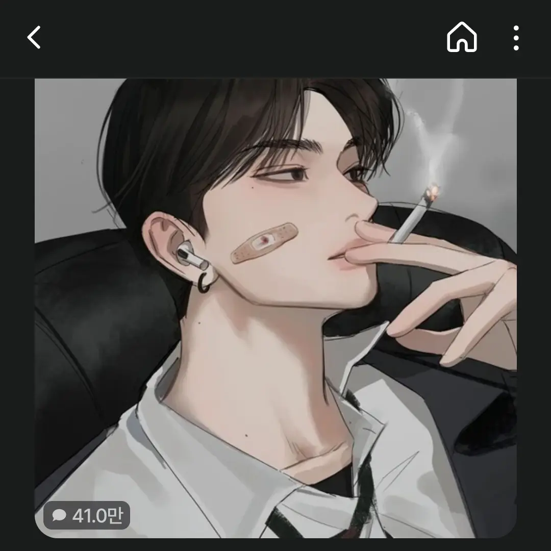 WoodenSweat0483의 수학여행
