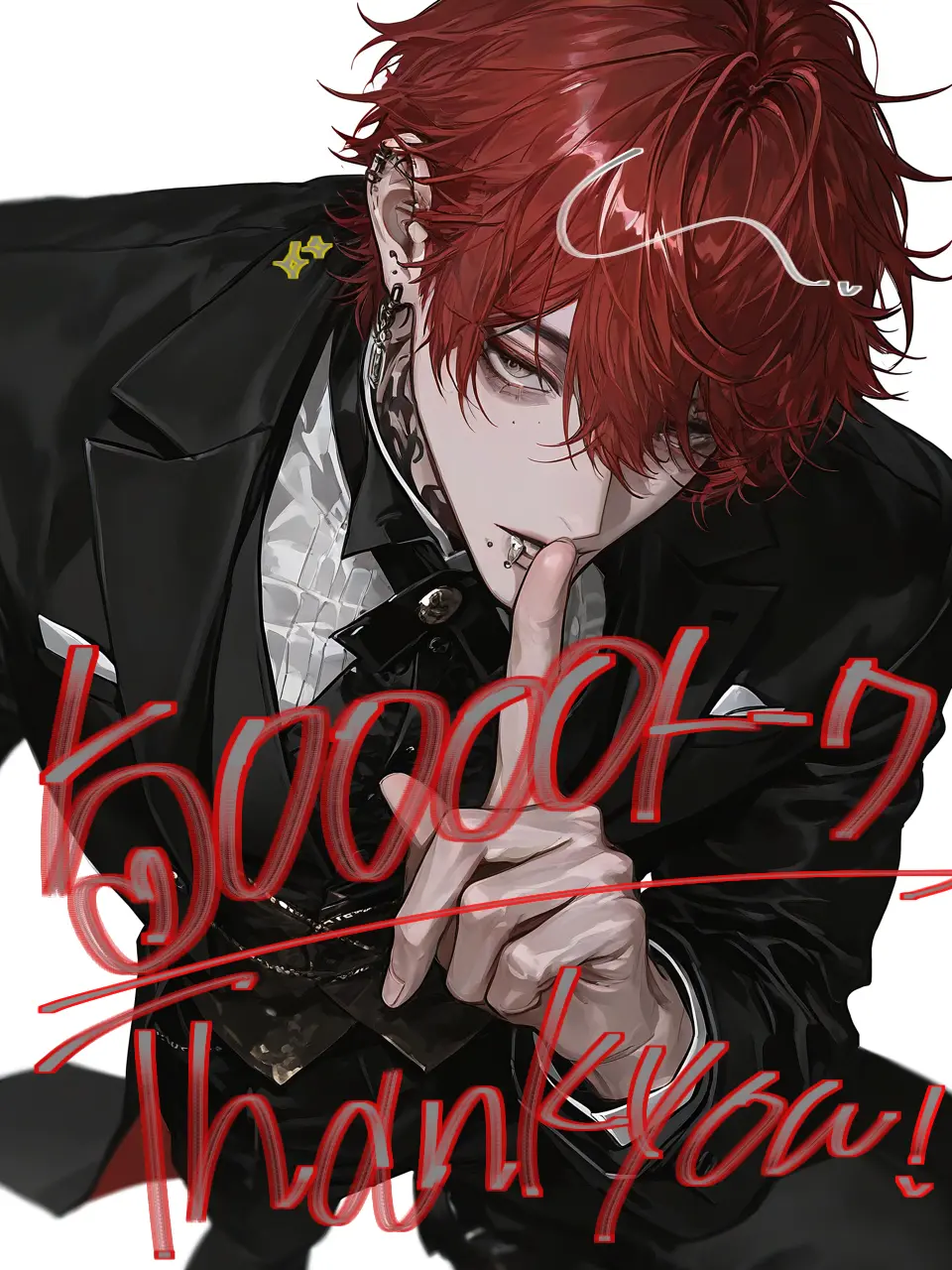 PCLS의 Arranged Marriage to a Yakuza?!