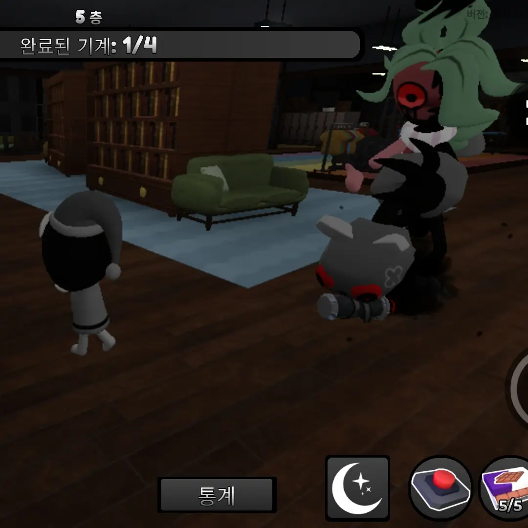 LovingWeek9150의 개억까 당한 아스&쉘 ^^;