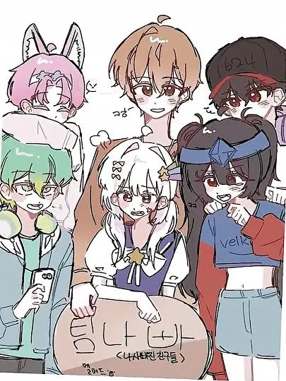 Whaleduck의 팀나빠고등학교