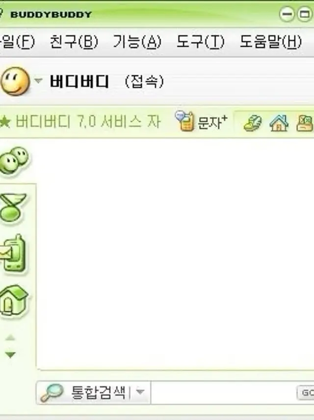 QuickStar0990의 일촌