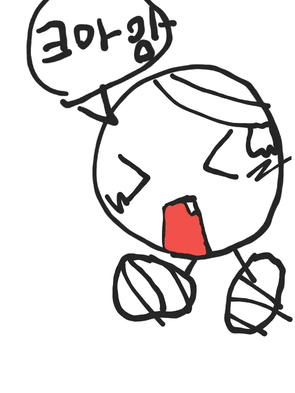 FussyPest7032의 지금 우리 학교는[포세이큰]🧟‍♂️