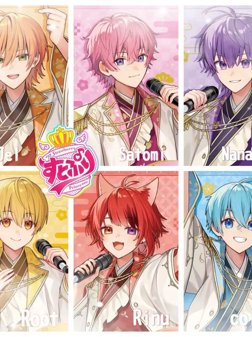 LovelyDebt8498의 信号組が子供になってしまった？！