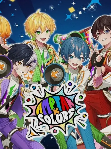 Nui213의 あの日の修学旅行で「僕と君との赤い糸♡」