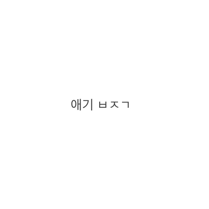 Mi_zze의 .