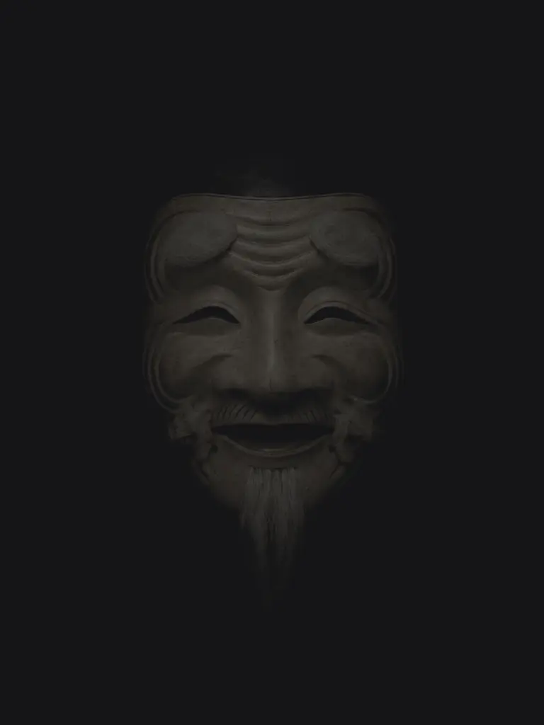 tissuepaper의 Watching You